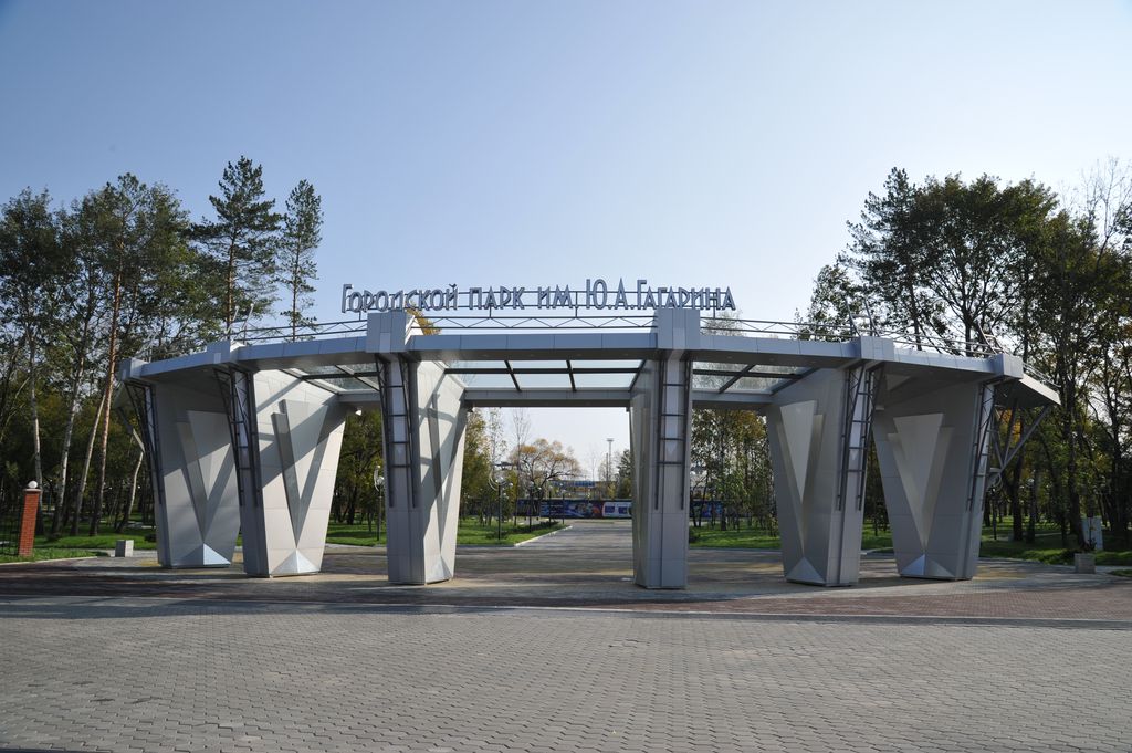 Администрация Хабаровска потратит ещё 48 миллионов на парк Гагарина