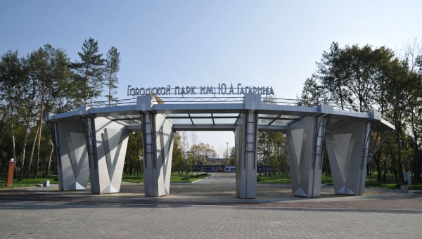 Администрация Хабаровска потратит ещё 48 миллионов на парк Гагарина